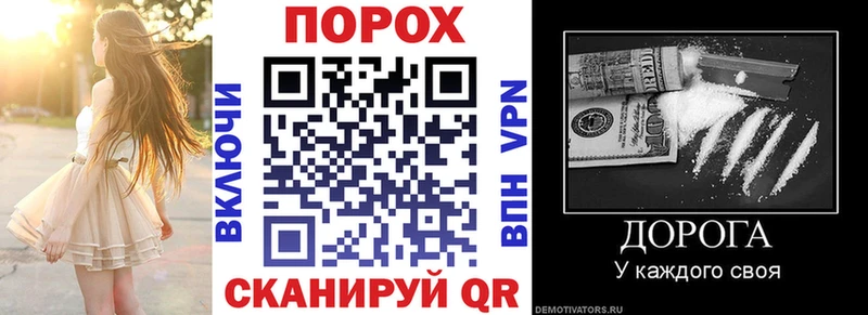 Амфетамин Розовый  Оса 