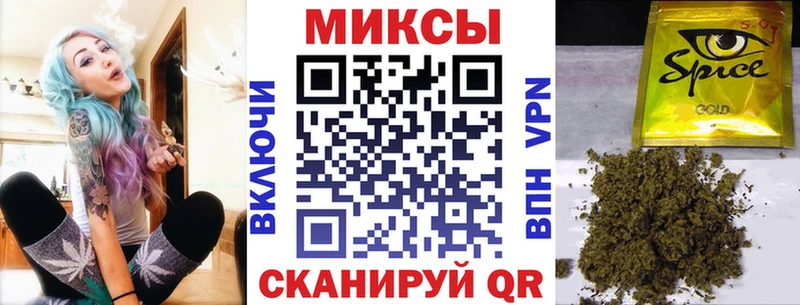БУТИРАТ бутандиол  цены наркотик  Оса 