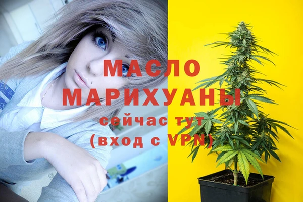 a pvp Абаза