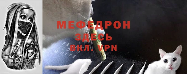 apvp Сафоново
