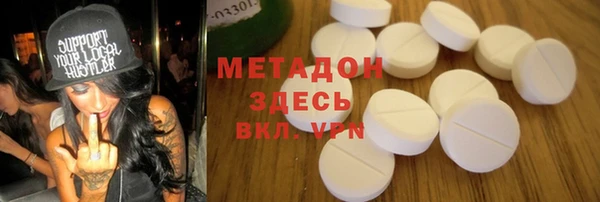 apvp Сафоново