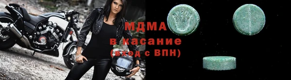 ГАЛЛЮЦИНОГЕННЫЕ ГРИБЫ Алексеевка