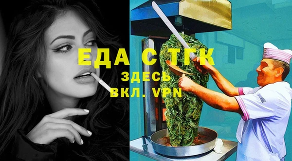 apvp Сафоново